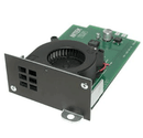 Nitek FAN64 Circulation Fan Module - Bulk CCTV Store