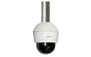 GANZ ZC7-PM1 Indoor Pendant Mount for 8000, 7000, 5000, and 4000 Series Indoor Domes (3/4" Thread) - Bulk CCTV Store